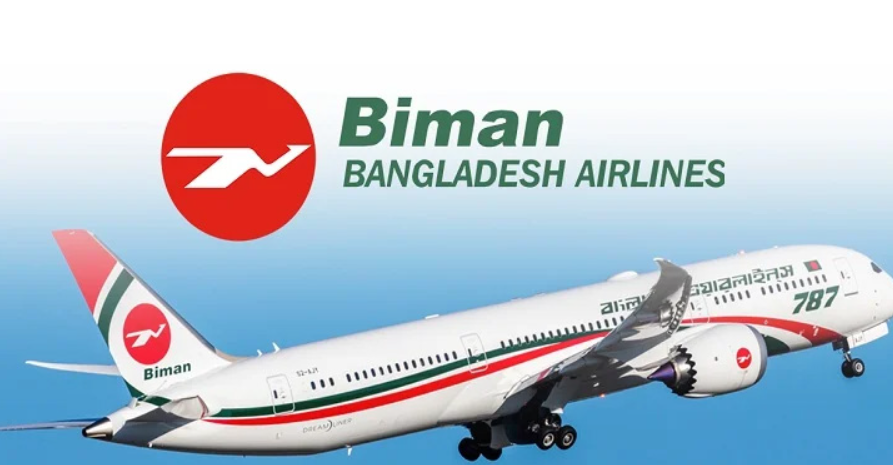 Big recruitment of Biman Bangladesh Airlines Limited, total posts 112 
