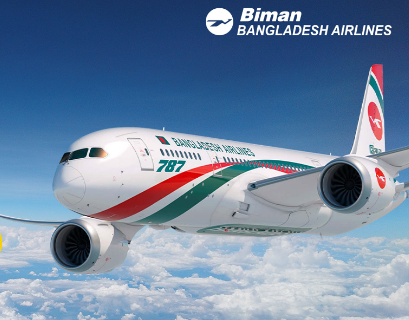 Biman Bangladesh Airlines